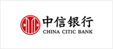 中信银行