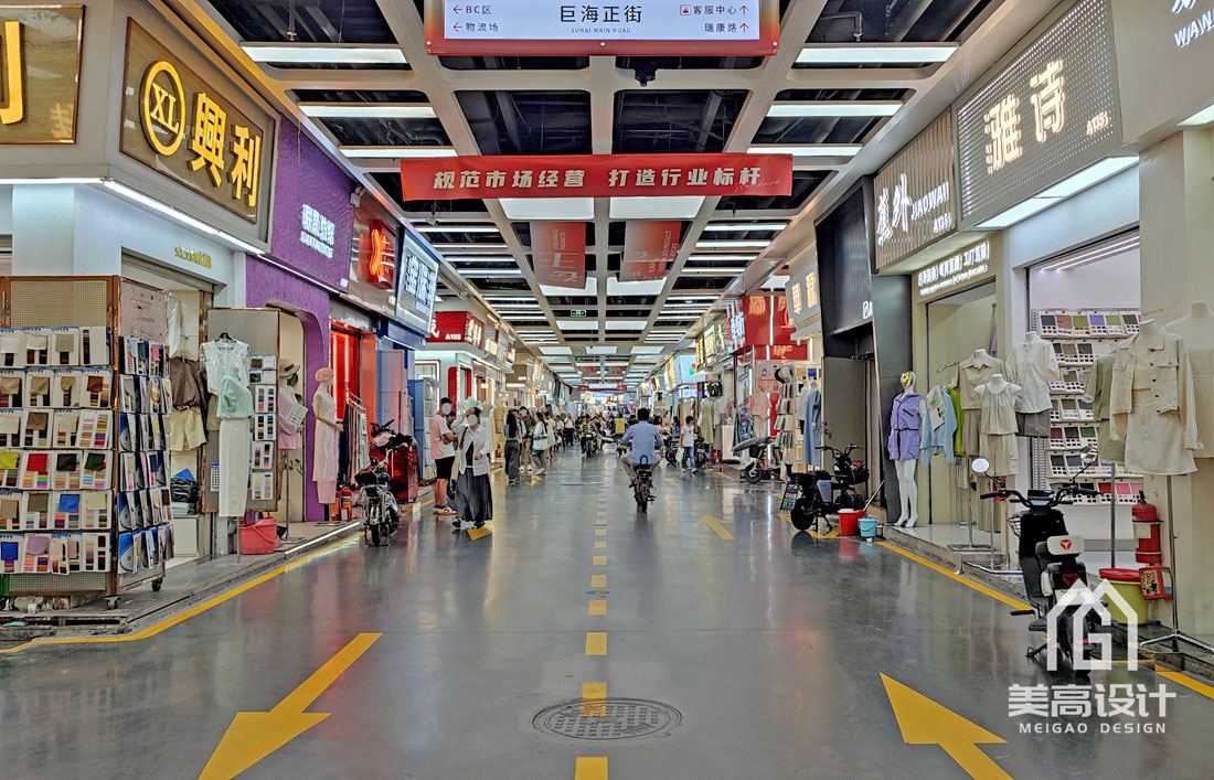 商业空间装修实景图-纺织城装修实景案例
