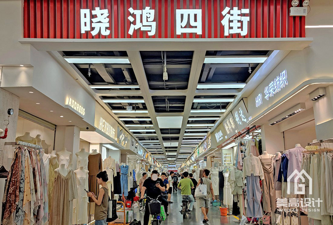 商业空间装修实景图-纺织城装修实景案例