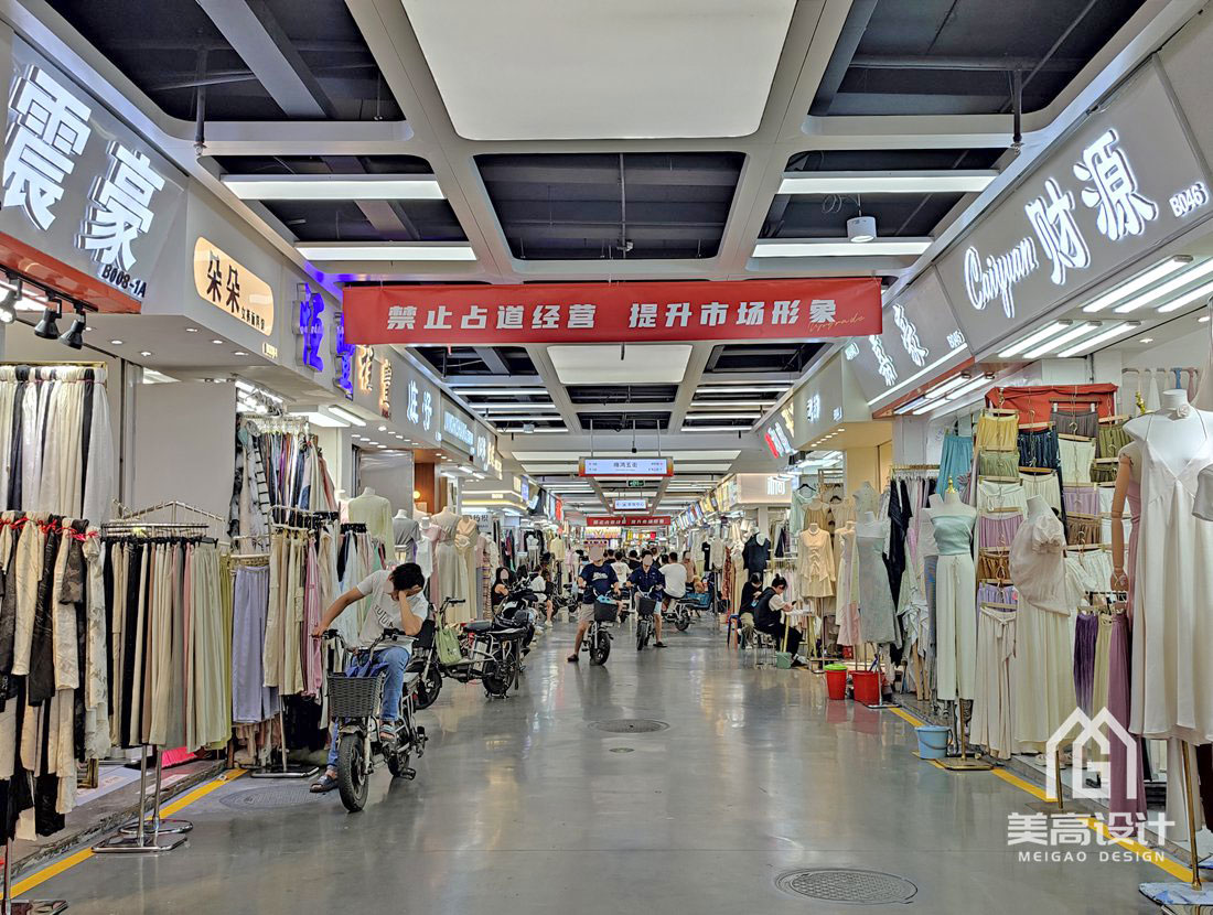 商业空间装修实景图-纺织城装修实景案例