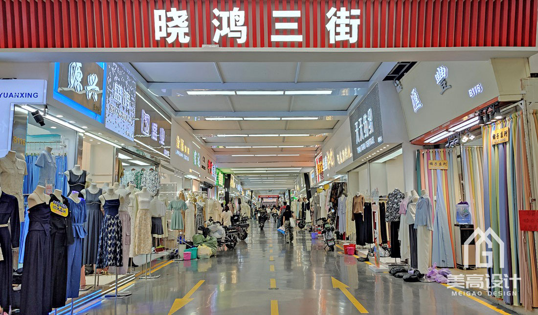 商业空间装修实景图-纺织城装修实景案例