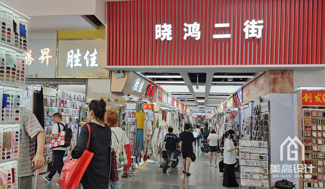 商业空间装修实景图-纺织城装修实景案例