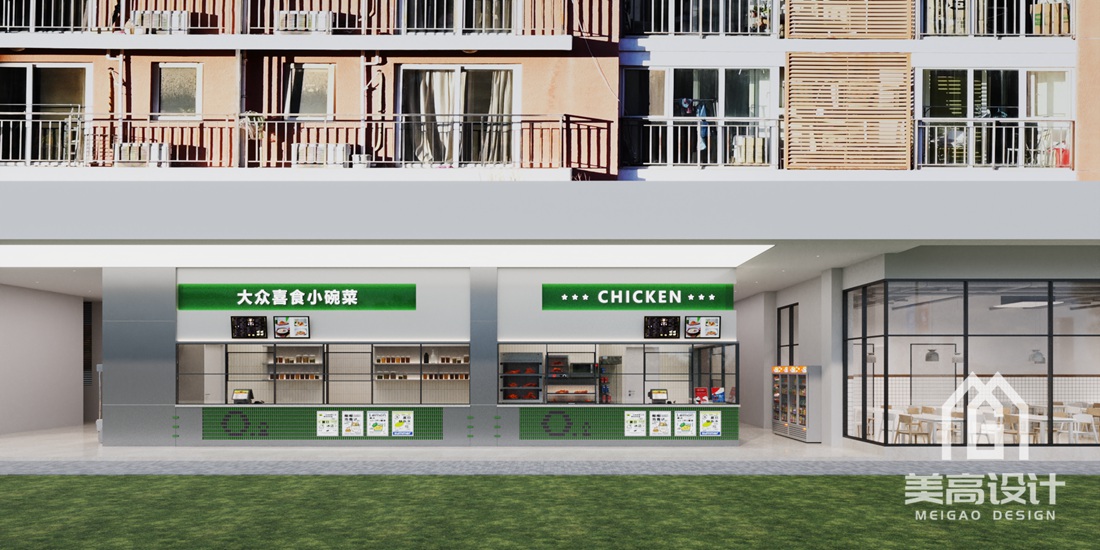 员工食堂装修设计效果图