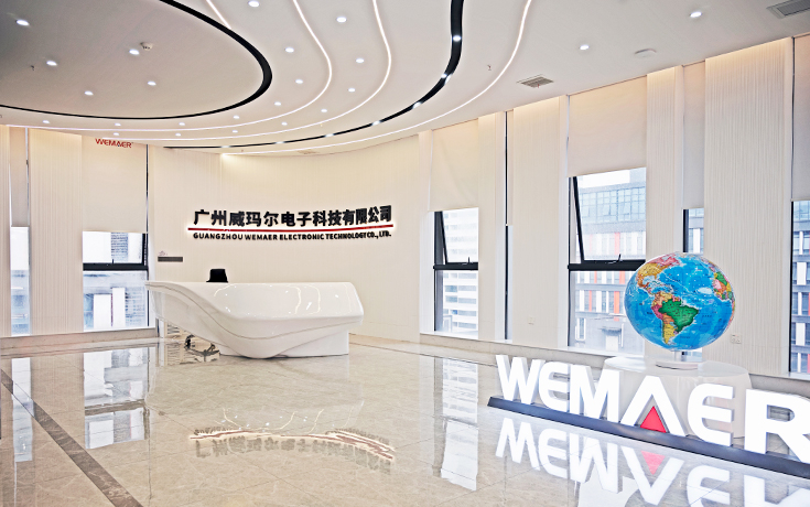 科技美学融合-广州威玛尔电子科技办公室实景