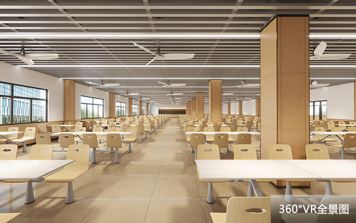 惠州企业员工餐厅设计360°全景图