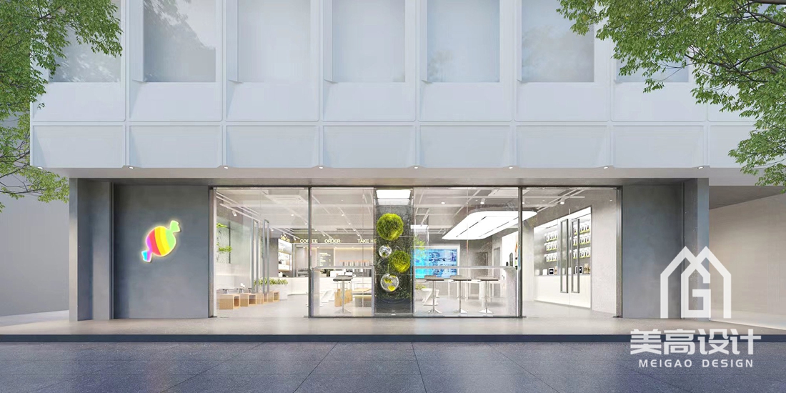 日本咖啡体验门店 门头-1