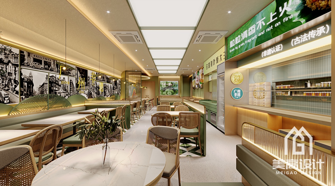 广州72街餐饮店装修设计效果图