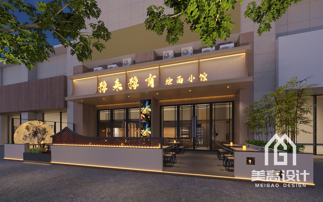 豫来豫有烩面小馆餐饮店设计案例_门头