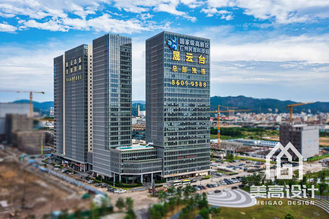 广州共享办公空间装修实景图 广州共享办公空间装修实景图