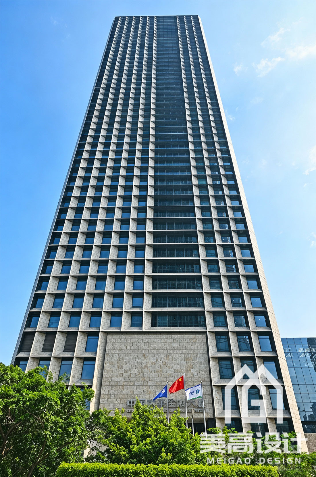 金融公司办公室装修实景图