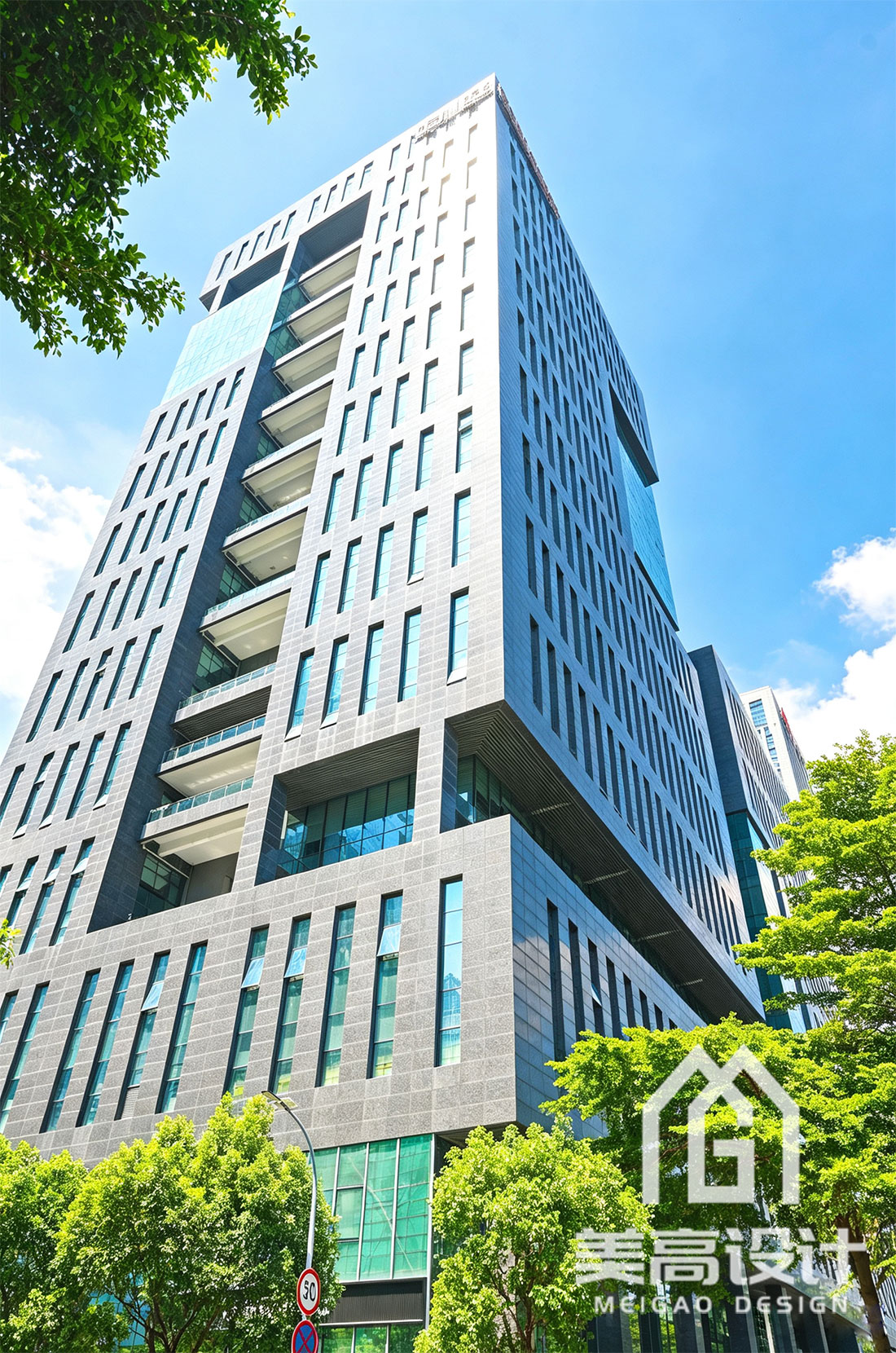 美的集团深圳科陆大厦办公室实景图 美的集团深圳科陆大厦办公室实景图