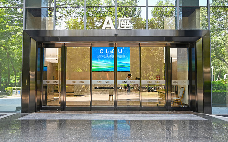 美的集团科陆大厦办公室设计|深圳南山科技园办公空间实景